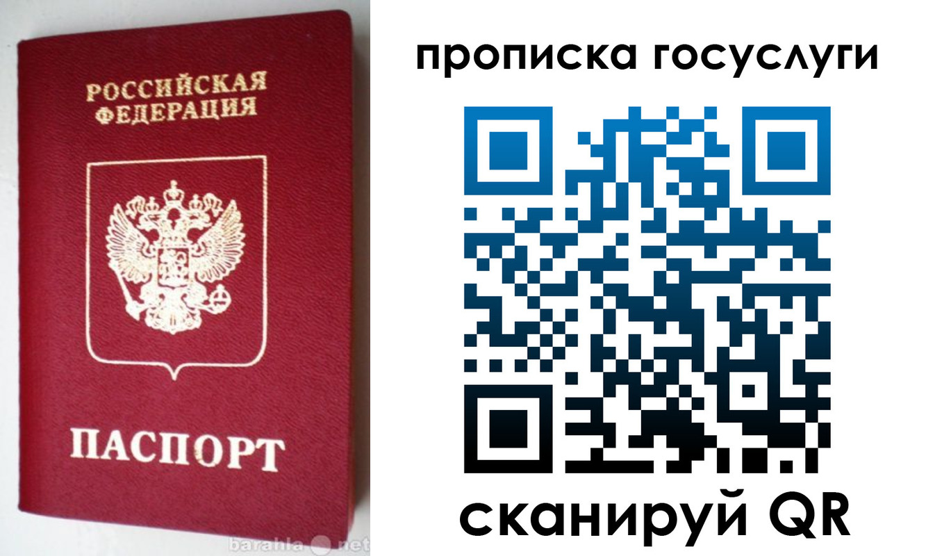 форма 3 в Можайске